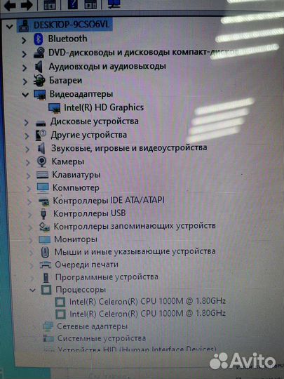 Материнская плата на Lenovo G580 LA-7982P