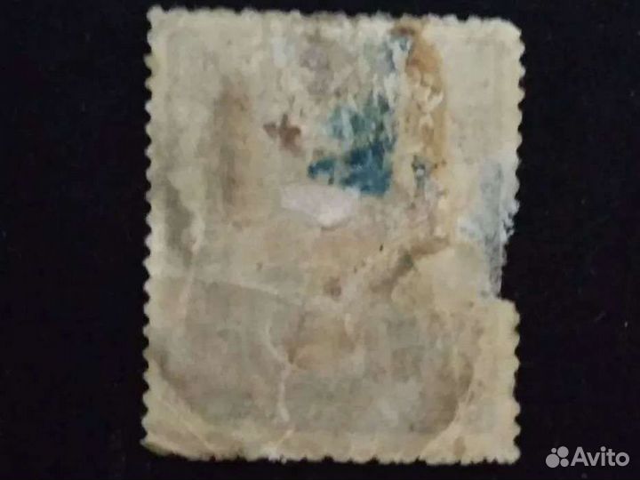 Марка Армения 1922 год выпуска