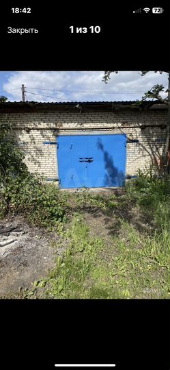 Гараж, 28 м²