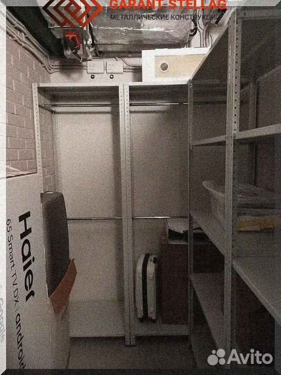 Стальной стеллаж для решения любых задач