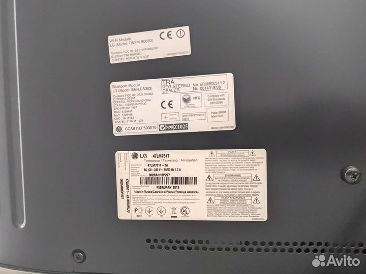 Телевизор lg smart tv