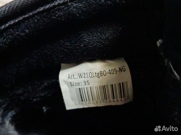 Детская обувь для девочек 35 размер