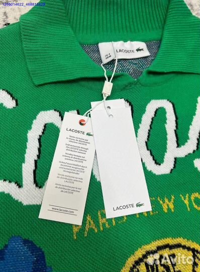 Свитер Lacoste Турция (Арт.41119)