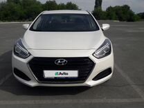 Hyundai i40 2.0 AT, 2016, 86 000 км, с пробегом, цена 1 600 000 руб.