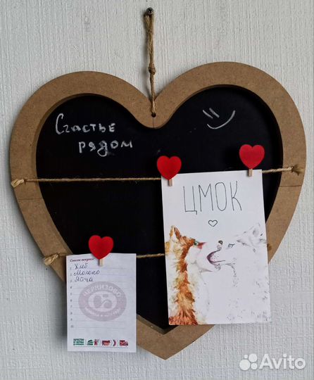 Доска для заметок