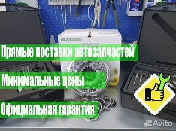 Фрикционы 0b5 DL501 Audi A6