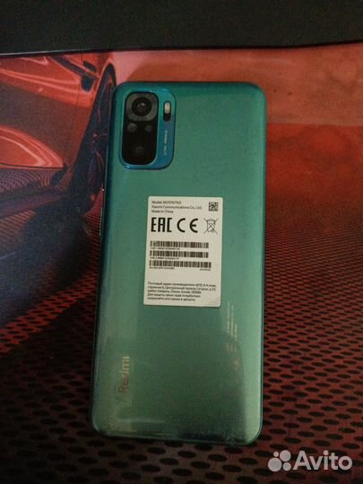 Xiaomi Redmi Note 10, 4/64 ГБ