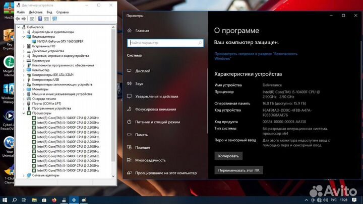 Игровые системные блоки i3 и i5