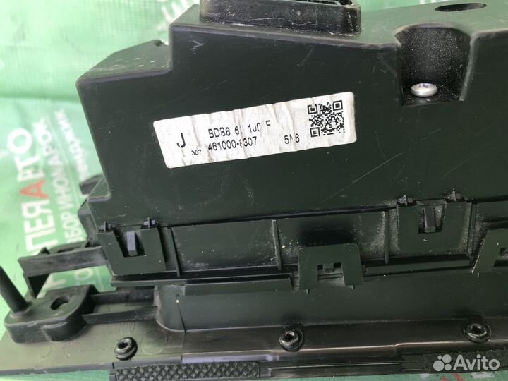 Дисплей информационный мазда 3 BL