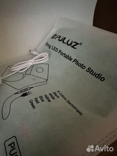 Фотобокс для предметной съемки