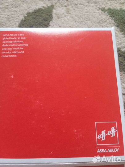 Assa abloy
