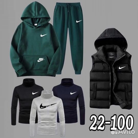 Спортивный костюм на флисе мужской 5 в 1 nike