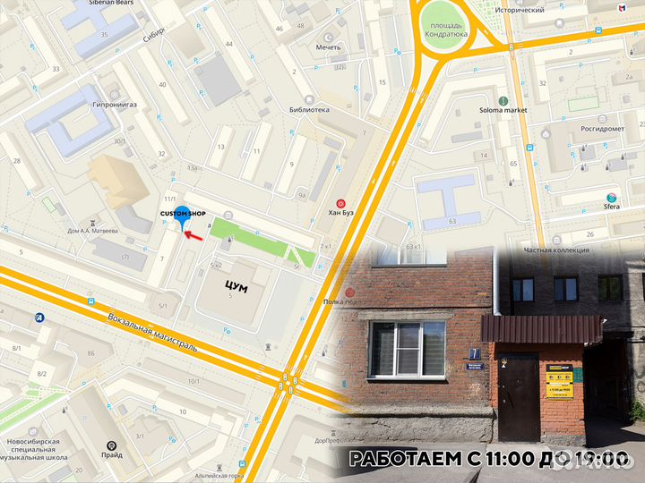 MSI GTX 1070 Sea Hawk EK X 8Gb