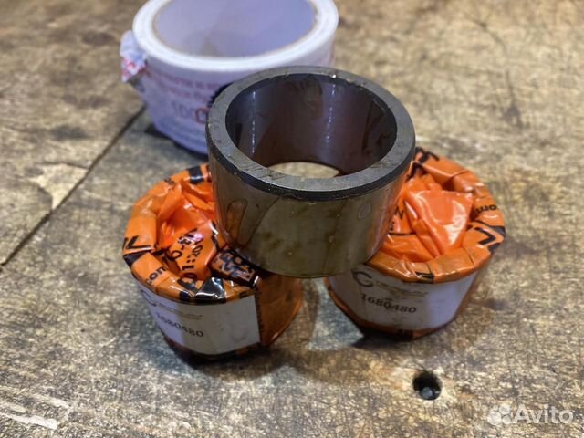 Втулка 168-0480