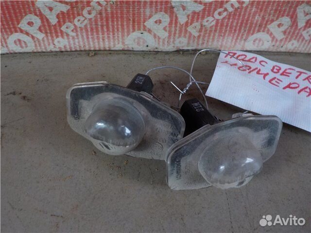 Подсветка номера Toyota Corolla ADE150 1ZR 2012