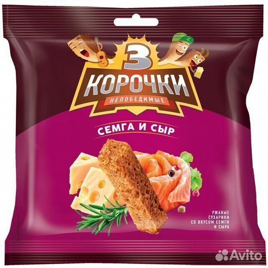 Сухарики 3 Корочки со вкусом Сёмги и Сыра 40 г