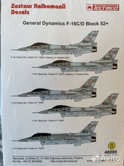 1/48 Techmod декаль на F-16 block 52