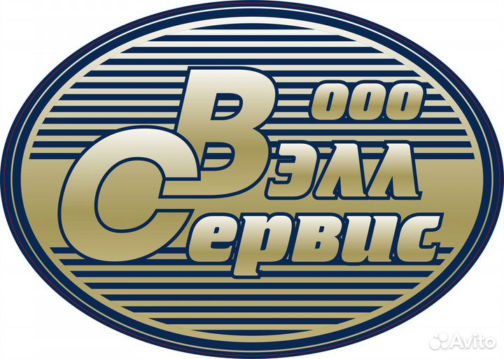 Кладовщик