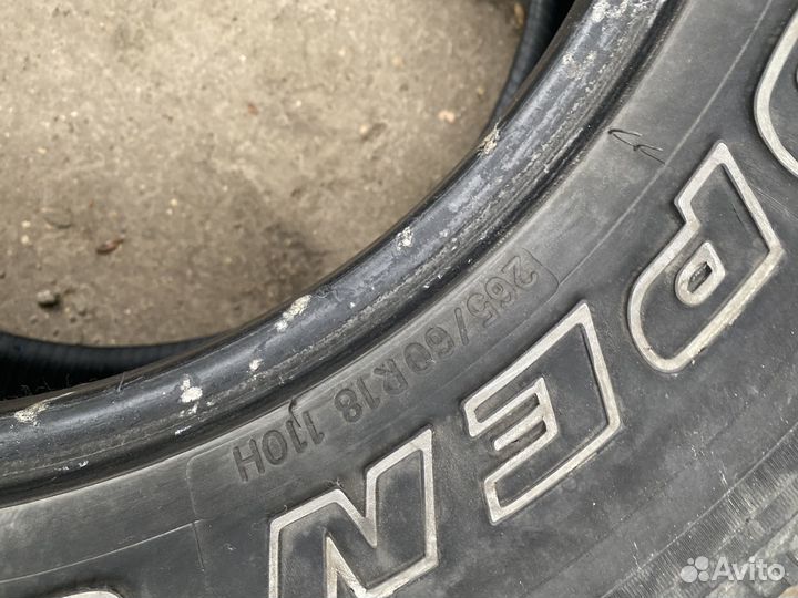 Toyo Open Country H/T 265/60 R18