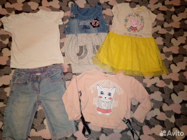 Детские вещи пакетом