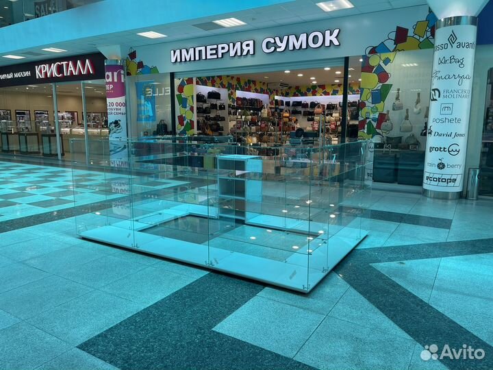 Торговый остров