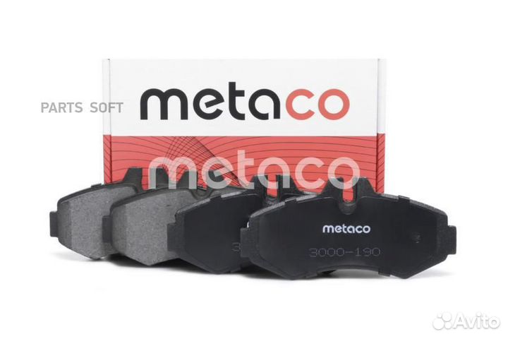 Metaco 3000190 Колодки тормозные MB vito/sprinter