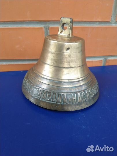 Поддужный колокольчик Наследников Овечкина