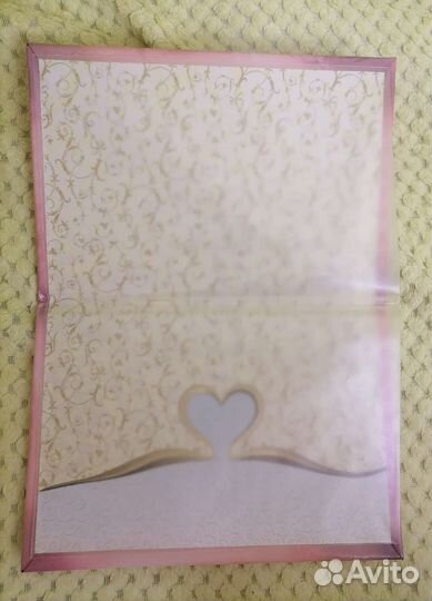 Обложка для свидетельства о браке