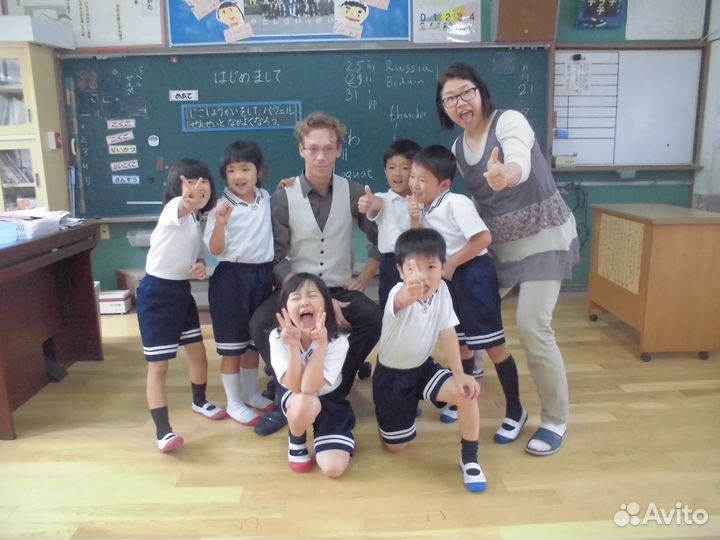 Английский язык. Японский язык. Онлайн репетитор