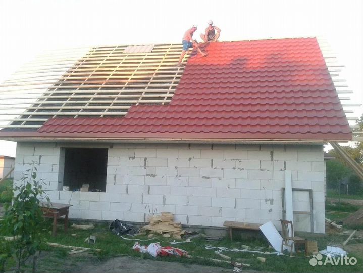 Строительные работы