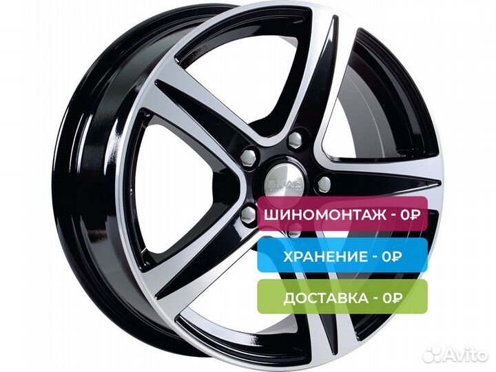 R15 5x112 6,5J ET43 D57,1 Скад Sakura алмаз