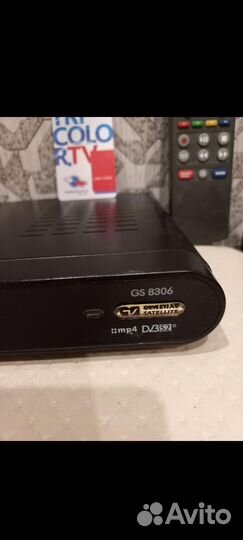 Ресивер триколор