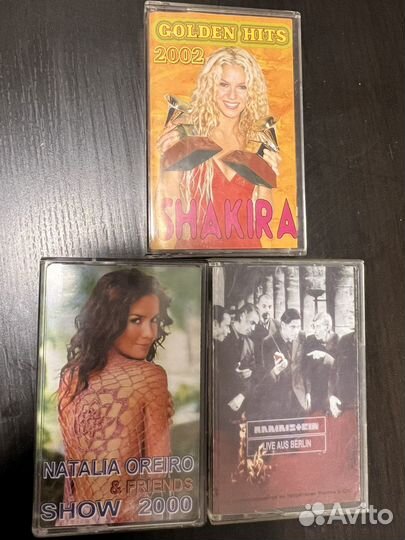 Аудиокассеты