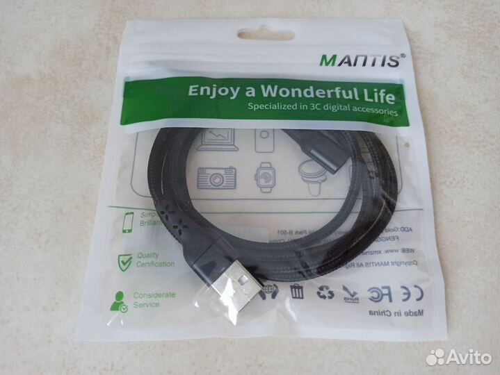 Магнитный кабель mantis с адаптером