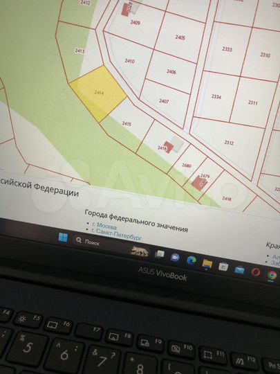 Участок 12 сот. (СНТ, ДНП)