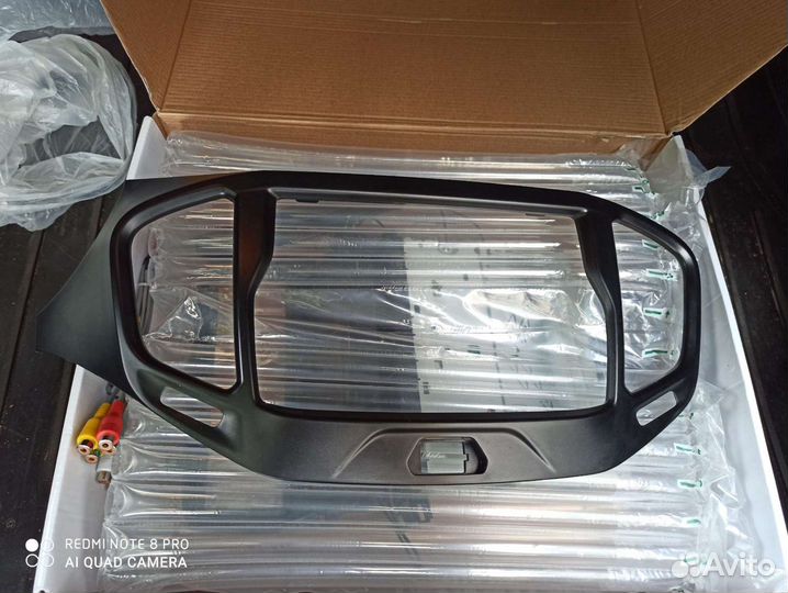 Рамка для весты