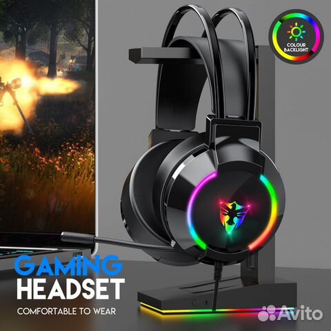 Новые Игровые наушники с микрофоном 7.1
