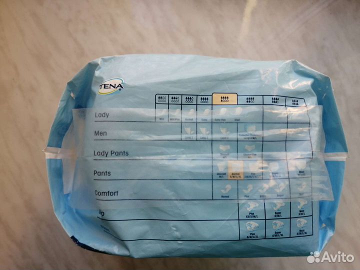 Подгузники трусы для взрослых L