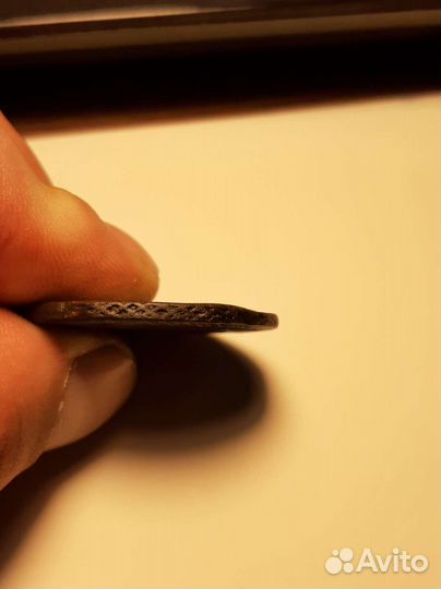 Монета 2 коп.1765,двойной удар