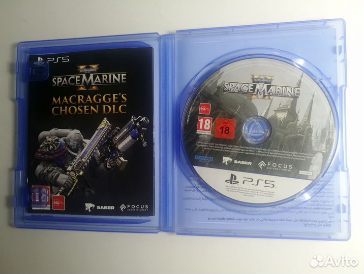 Warhammer 40000: Space Marine 2 ps5