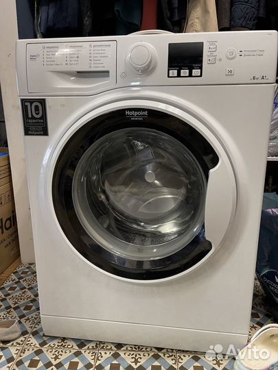 Стиральная машина