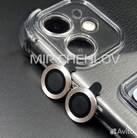 Стекла для линз камеры iPhone 11