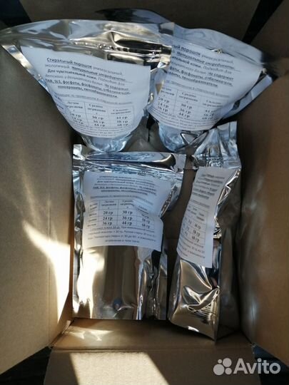 Стиральный порошок концентрат