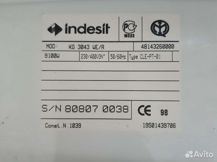 Плита электрическая бу с духовкой