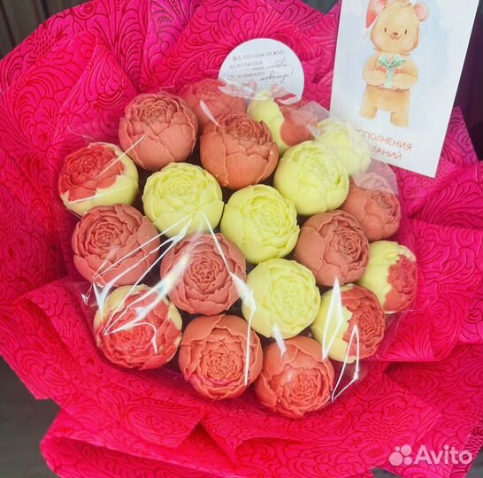 Шоколадные цветы