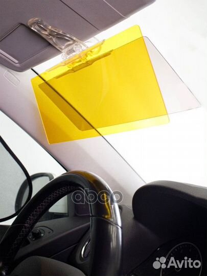 Козырек солнцезащитный антибликовый два стекла