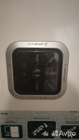 Водонагреватель