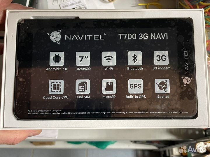 Gps Навигатор Navitel