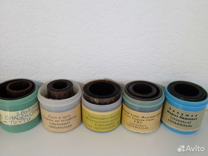 40 шт. звуковых диафильмов для детей