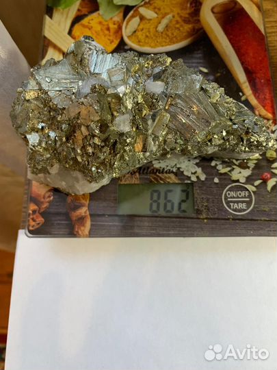 Пирит Березовский